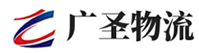 深圳到清江浦区物流公司